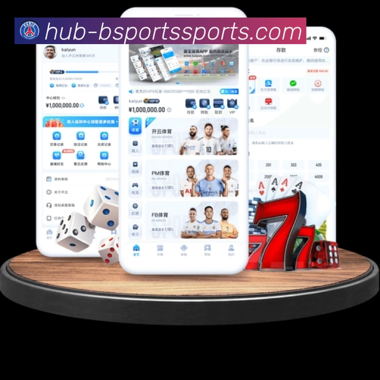 回放与集锦入口